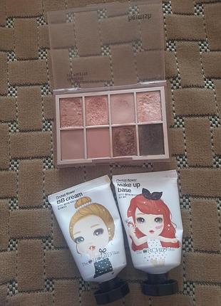 Палитра теней heimish dailism eye palette