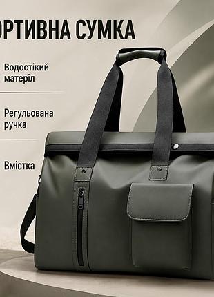Сумка дорожня lesko 9611 green спортивна з кишенями зовні регульованим плечовим ременем 5 шт.