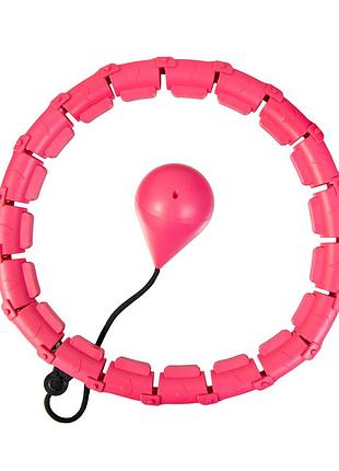 Масажний обруч hoola hoop massager розбірний, з утяжнювачем, 40 см, 24 секції, рожевий