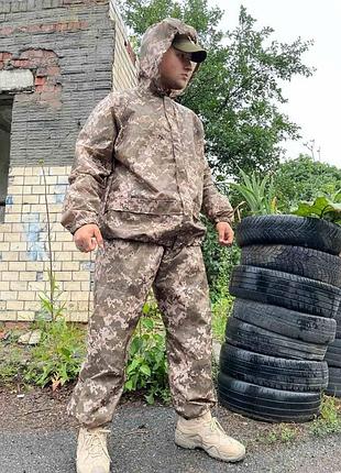 Дождевик костюм пиксель