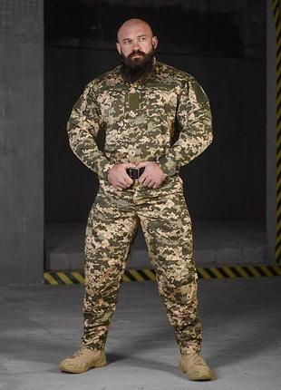 Тактический костюм пиксель всу уставной l