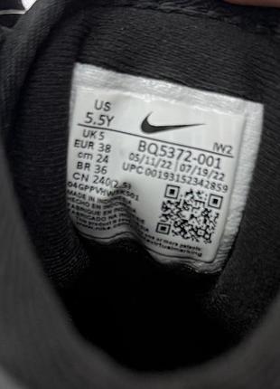 Черевики nike 7