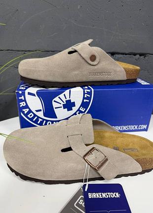 Женские мужские бежево-серые мюли сабо клоги шлёпанцы birkenstock
