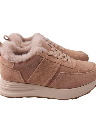 Кросівки жіночі gifanni бежеві натуральна замша, 37