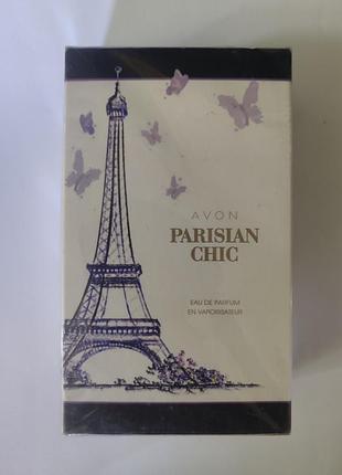 Жіночій парфум parisian chic