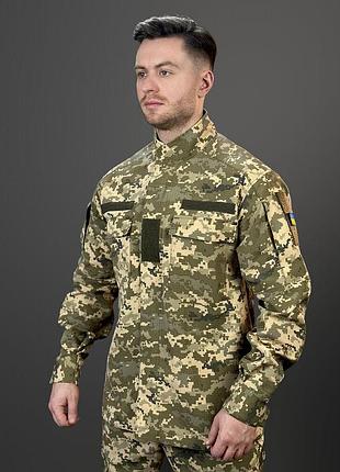 Чоловічий тактичний кітель демісезонний з кишенями піксель pobedov rip-stop xl