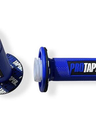 Ручка pro-taper (синій)