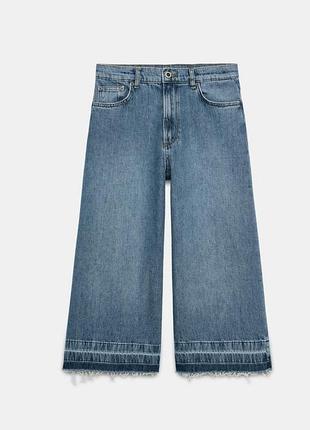 Оригінальні котонові шорти wide leg з нової колекції zara woman ♀️ new original.