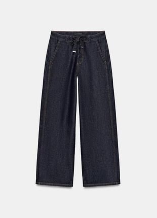 Широкие джинсы-джоггеры с высокой посадкой zara