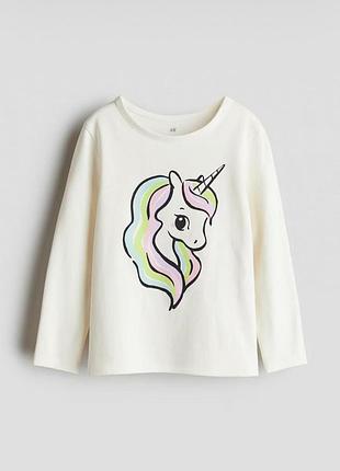 Детский лонгслив для девочки h&m 98-104 см молочный (25112903a) 8-10 лет, 8-10 років, 134 - 140 см
