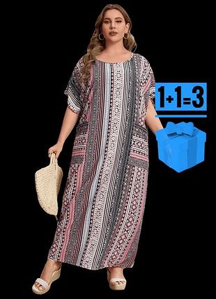Довга сукня в геометричний принт shein 4xl