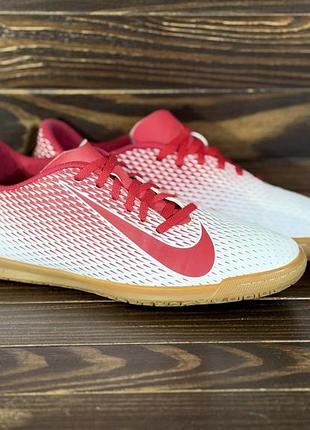 Nike bravata ii jr indoor оригінальні футзалки