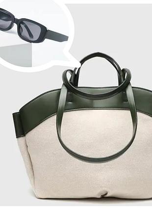 Нова сумка шопер zara