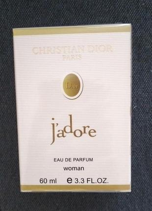 Christian dior paris j`adore