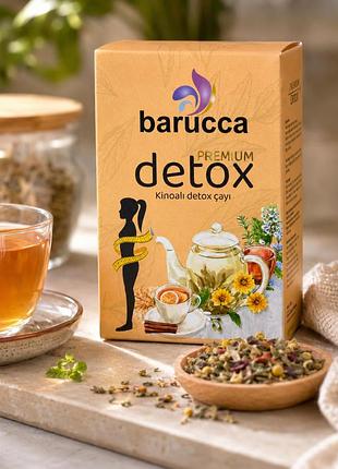Barucca premium detox – чай із кіноа та натуральними травами.