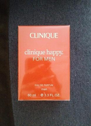 Clinique happy