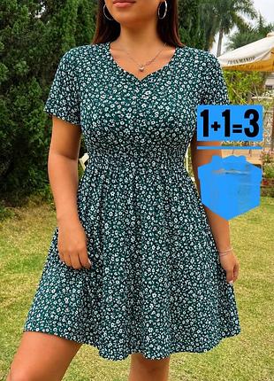 Сукня в леопардовий принт shein 3xl