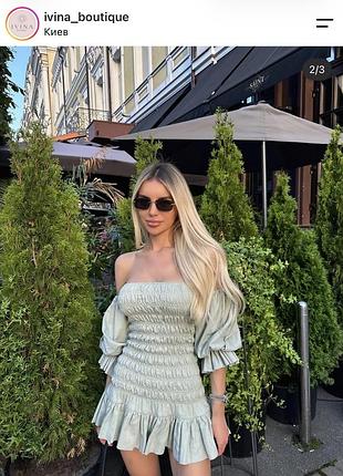 Сукня ivina