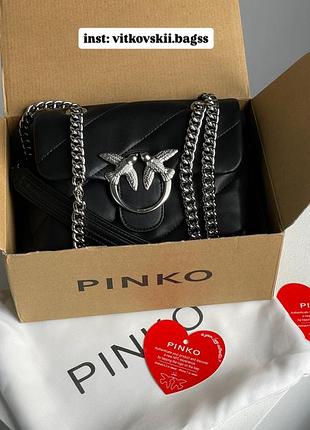 Сумочка baby love bag puff maxi quilt black/silver🤍