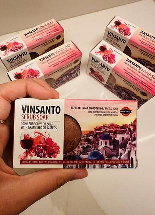 Натуральне скраб-мило vinsanto scrub soap з оливковою олією та виноградними кісточками, 90 г (греція)