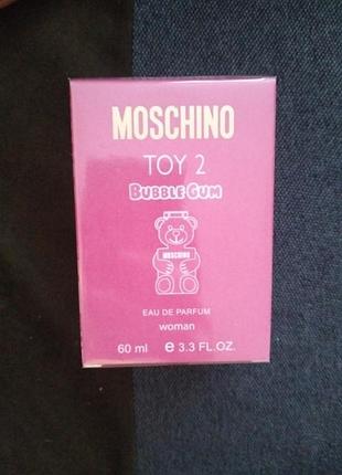 Moschino toy 2 bubble gum