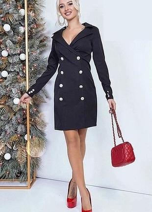 Сукня.   👗