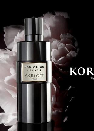 Распил парфюм korloff paris addiction petale. 3