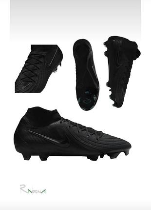 Професійні футбольні бутси nike phantom luna ii pro fg