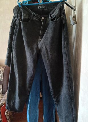 Джинси жіночі size 30 dknsel