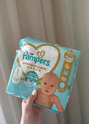 Підгузки pampers
