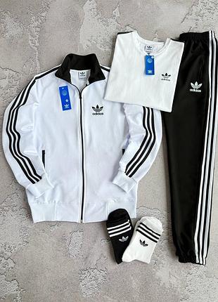 Спортивний костюм adidas білий зіп худі + футболка + штани адідас весна/літо/осінь