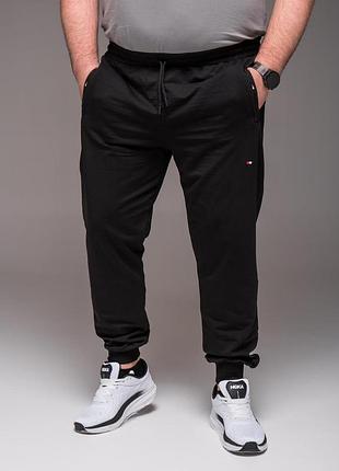 Чорні чоловічі спортивні штани батал fm на манжеті