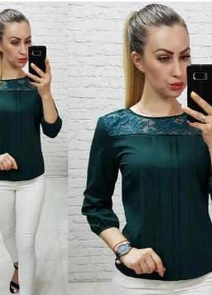 Блуза 793 бутылка