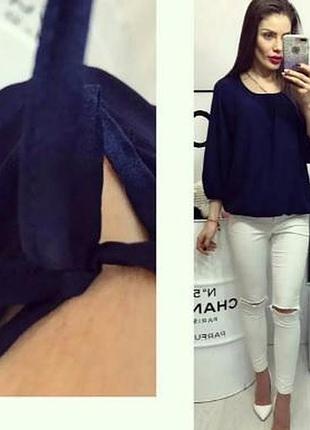 Блуза 776 темно синий 50