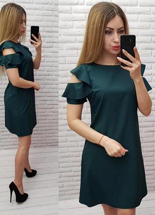 Сукня 783 однотон пляшка