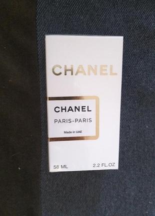 Chanel paris-paris