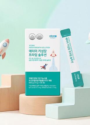 Комплекс для росту дітей atomy heightgrowth solution (30 стіків)