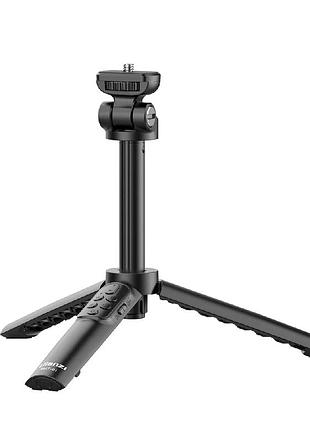 Штатив ulanzi vijim wireless remote control tripod (uv-2888 rmt-01)