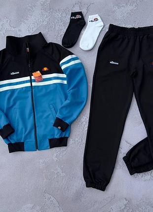 Спортивний костюм ellesse синій/блакитний зіп худі + штани s / m / l / xl / xxl