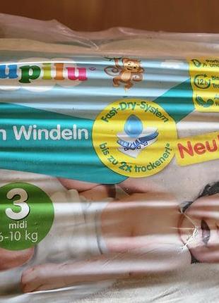 Підгузки дитячі  lupilu soft&dry 3 розмір, 6-10 кг 46 шт