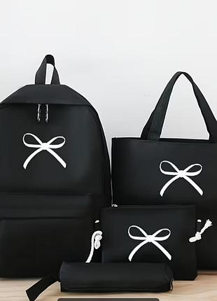 Черный портфель сумка пенал косметичка набор 4 товары