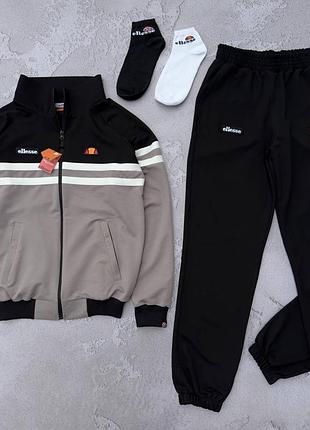 Костюм ellesse (вінтаж)  сірий/чорний зіп худі + штани s / m / l / xl / xxl