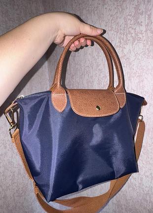 Жіноча сумка темно-синя з довгим ремінцем в стилі longchamp le pliage  без лого розмір м