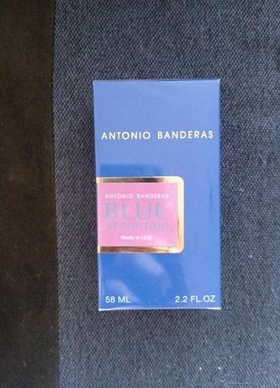 Antonio banderas