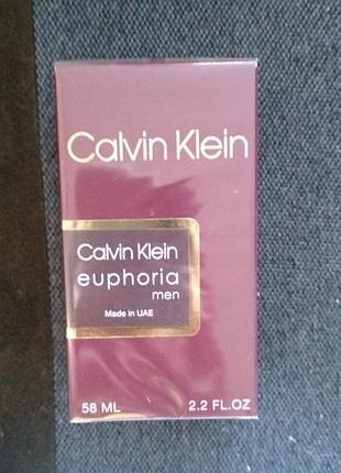 Calvin klein euphoria