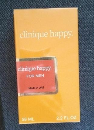Clinique happy