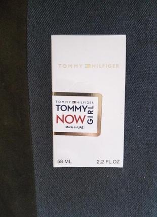 Tommy hilfiger