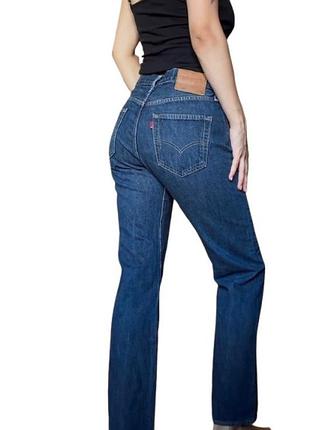 Levi’s premium 501 | straight leg | dark wash |