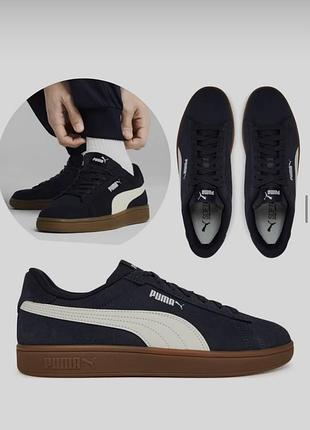 Кросівки puma smash 3.0