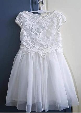 Пишні нарядні 👗